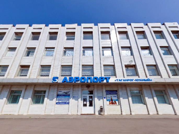 В Таганроге на реконструкцию аэропорта «Южный» выделено 233 млн рублей